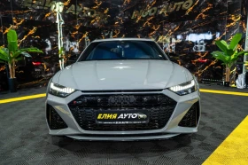 Audi Rs6 STAGE 2 1000HP CARBON CERAMIC ПАНО B&O ЛИЗИНГ 100% | Auto.bg — изображение 3 Audi Rs6 STAGE 2 1000HP CARBON CERAMIC ПАНО B&O ЛИЗИНГ 100% | Auto.bg — изображение 3