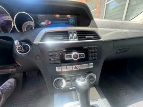 Mercedes-Benz C 220 - 6800 € - 67689595 8 | Car24.bg Mercedes-Benz C 220 - 6800 € - 67689595 8