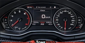Audi A5 QUATTRO | Auto.bg — изображение 10 Audi A5 QUATTRO | Auto.bg — изображение 10