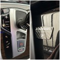 BMW 750 IL/Xdrive/Individual/RSE/Head-up/Панорама - [14] 