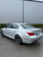 Обява за продажба на BMW 520 M-pack ~14 999 лв. - изображение 4