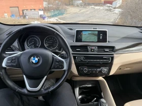 BMW X1 xDrive28i* АвтоКредит* (ЦЕНА ДО БГ) - 13999 € / 27379.66 лв. - 39315016 10 | Car24.bg BMW X1 xDrive28i* АвтоКредит* (ЦЕНА ДО БГ) - 13999 € / 27379.66 лв. - 39315016 10