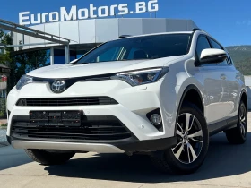 Снимка Toyota Rav4
