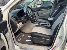 Chevrolet Captiva 2.2D-4x4-AUT-КОЖА-NAVI-FULL-6+ 1 МЕСТА | Auto.bg — изображение 10 Chevrolet Captiva 2.2D-4x4-AUT-КОЖА-NAVI-FULL-6+ 1 МЕСТА | Auto.bg — изображение 10
