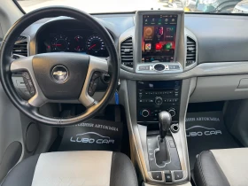 Chevrolet Captiva 2.2D-4x4-AUT-КОЖА-NAVI-FULL-6+ 1 МЕСТА | Auto.bg — изображение 15 Chevrolet Captiva 2.2D-4x4-AUT-КОЖА-NAVI-FULL-6+ 1 МЕСТА | Auto.bg — изображение 15