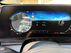 Kia Sportage GT Line Plug-in Hybrid 23 г. 4х4 265к.с 360 cam - 26999 € - 39522106 10 | Car24.bg Kia Sportage GT Line Plug-in Hybrid 23 г. 4х4 265к.с 360 cam - 26999 € - 39522106 10