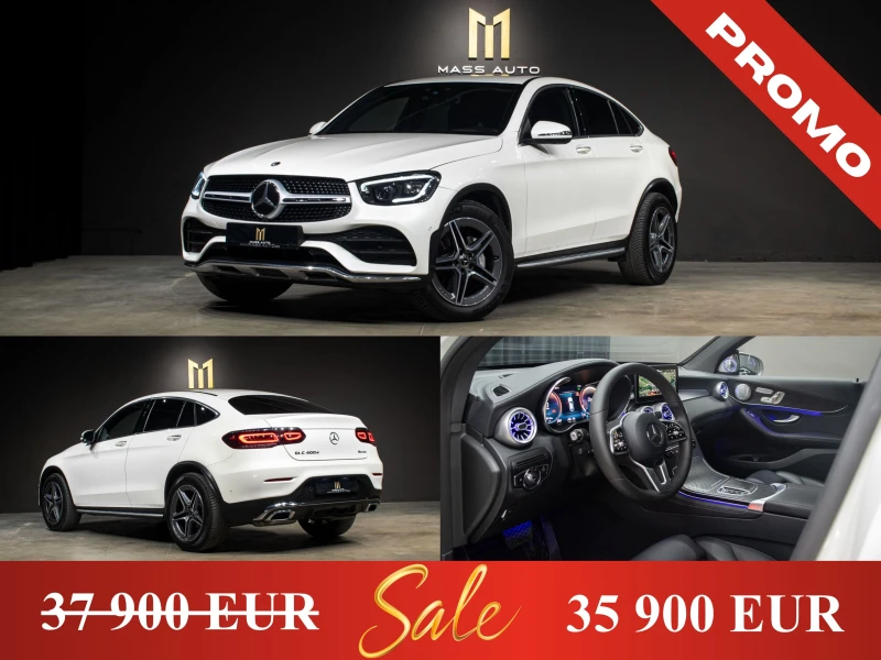 Mercedes-Benz GLC 350 /400d/Coupe/AMG/4Matic/ПълнаСервизнаИстория - 35900 € - 66974796 1 | Car24.bg Mercedes-Benz GLC 350 /400d/Coupe/AMG/4Matic/ПълнаСервизнаИстория - 35900 € - 66974796 1