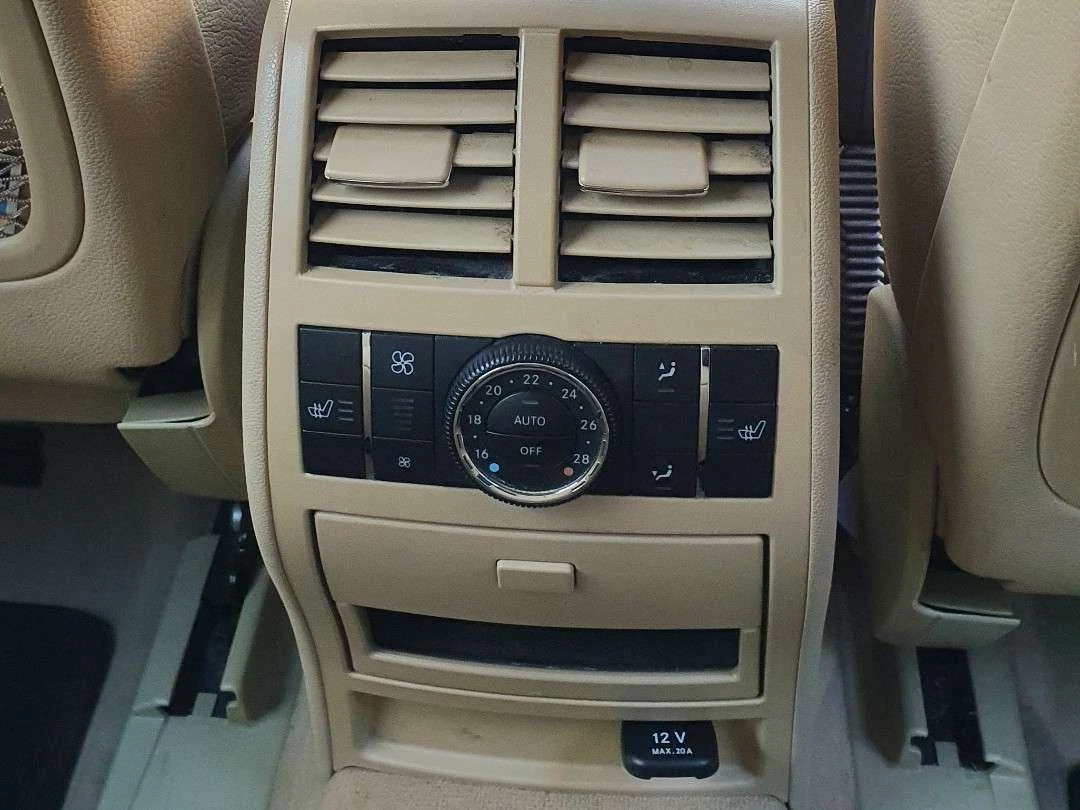 Mercedes-Benz ML 350 най-големият пакет екстри за това изпълнение - изображение 10 | Auto.bg Mercedes-Benz ML 350 най-големият пакет екстри за това изпълнение - изображение 10