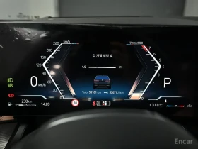 BMW 530 M-SPORT* XDRIVE* ПОДГРЕВ* ОБДУХВАНЕ* ПАНОРАМА* | Auto.bg — изображение 8 BMW 530 M-SPORT* XDRIVE* ПОДГРЕВ* ОБДУХВАНЕ* ПАНОРАМА* | Auto.bg — изображение 8