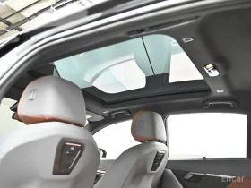BMW 530 M-SPORT* XDRIVE* ПОДГРЕВ* ОБДУХВАНЕ* ПАНОРАМА* | Auto.bg — изображение 16 BMW 530 M-SPORT* XDRIVE* ПОДГРЕВ* ОБДУХВАНЕ* ПАНОРАМА* | Auto.bg — изображение 16