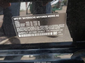 BMW 340 RWD Автокредит Цена до България | Auto.bg — изображение 16 BMW 340 RWD Автокредит Цена до България | Auto.bg — изображение 16