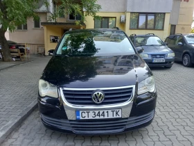 Снимка VW Touran