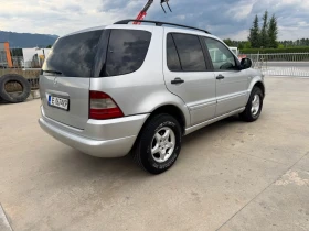 Mercedes-Benz ML 270 Top* Обслужена* - 3499 € / 6843.45 лв. - 72341055 4 | Car24.bg Mercedes-Benz ML 270 Top* Обслужена* - 3499 € / 6843.45 лв. - 72341055 4