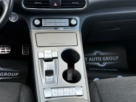 Hyundai Kona 64kWh SOH-100% - 14900 € / 29141.87 лв. - 87555051 15 | Car24.bg Hyundai Kona 64kWh SOH-100% - 14900 € / 29141.87 лв. - 87555051 15
