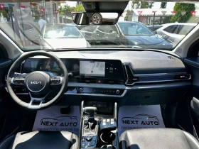 Kia Sportage 186HP AWD ОБДУХВАНЕ ДИСТРОНИК МЪРТВА ТОЧКА КОЖА | Auto.bg — изображение 10 Kia Sportage 186HP AWD ОБДУХВАНЕ ДИСТРОНИК МЪРТВА ТОЧКА КОЖА | Auto.bg — изображение 10