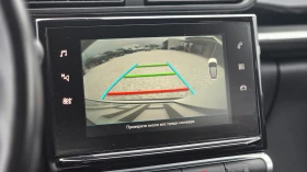 Citroen C3 1.2i - 5900 € / 11539.40 лв. - 35519409 9 | Car24.bg Citroen C3 1.2i - 5900 € / 11539.40 лв. - 35519409 9