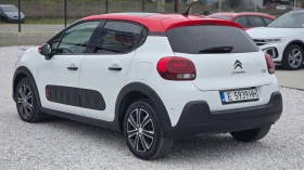 Citroen C3 1.2i - 5900 € / 11539.40 лв. - 35519409 6 | Car24.bg Citroen C3 1.2i - 5900 € / 11539.40 лв. - 35519409 6