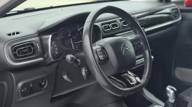 Citroen C3 1.2i - 5900 € / 11539.40 лв. - 35519409 7 | Car24.bg Citroen C3 1.2i - 5900 € / 11539.40 лв. - 35519409 7