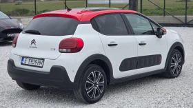 Citroen C3 1.2i - 5900 € / 11539.40 лв. - 35519409 4 | Car24.bg Citroen C3 1.2i - 5900 € / 11539.40 лв. - 35519409 4