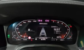 BMW 440 xDrive Coupe | LASER | ДИСТРОНИК | 360 - 35950 € - 12625873 8 | Car24.bg BMW 440 xDrive Coupe | LASER | ДИСТРОНИК | 360 - 35950 € - 12625873 8