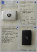Renault Captur 1.5dCi A E6D - [16] 