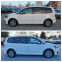 Обява за продажба на VW Touran 2.0TDI-140к.с/АВТОМАТИК/НАВИГАЦИЯ/КЛИМАТРОНИК!!! ~17 999 лв. - изображение 3