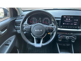 Kia Stonic Месечна вноска от 165 | Auto.bg — изображение 9 Kia Stonic Месечна вноска от 165 | Auto.bg — изображение 9