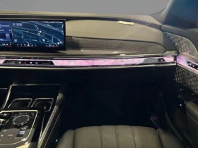 BMW 760 e M xDrive = NEW = Executive Lounge Гаранция - 272670 лв. / 139413.96 € - 90822364 9 | Car24.bg BMW 760 e M xDrive = NEW = Executive Lounge Гаранция - 272670 лв. / 139413.96 € - 90822364 9