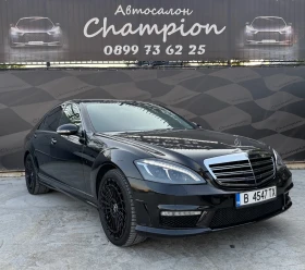 Mercedes-Benz S 320 Бартер лизинг - 7999 € / 15644.68 лв. - 90423651 3 | Car24.bg Mercedes-Benz S 320 Бартер лизинг - 7999 € / 15644.68 лв. - 90423651 3