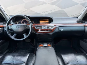 Mercedes-Benz S 320 Бартер лизинг - 7999 € / 15644.68 лв. - 90423651 13 | Car24.bg Mercedes-Benz S 320 Бартер лизинг - 7999 € / 15644.68 лв. - 90423651 13