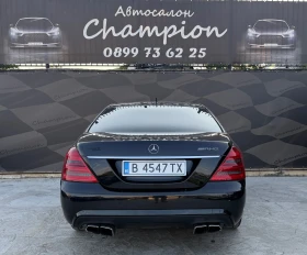 Mercedes-Benz S 320 Бартер лизинг - 7999 € / 15644.68 лв. - 90423651 5 | Car24.bg Mercedes-Benz S 320 Бартер лизинг - 7999 € / 15644.68 лв. - 90423651 5