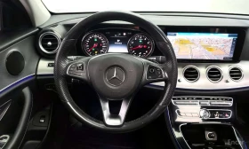 Mercedes-Benz E 200 Avantgarde | АВТОФИНАНСИРАНЕ | ЦЕНА ДО БЪЛГАРИЯ | Auto.bg — изображение 13 Mercedes-Benz E 200 Avantgarde | АВТОФИНАНСИРАНЕ | ЦЕНА ДО БЪЛГАРИЯ | Auto.bg — изображение 13