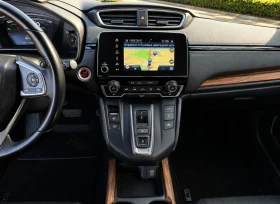 Honda Cr-v 2.0Hybrid/Elegance - 19750 € / 38627.64 лв. - 63254913 10 | Car24.bg Honda Cr-v 2.0Hybrid/Elegance - 19750 € / 38627.64 лв. - 63254913 10