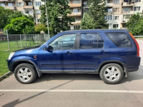 Honda Cr-v 2.0 VTEC