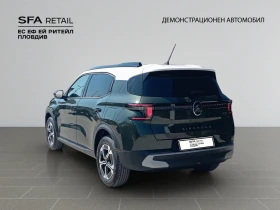 Citroen C3 Aircross MAX Electric 113 Extended range Automatic - 28900 € / 56523.49 лв. - 85886334 6 | Car24.bg Citroen C3 Aircross MAX Electric 113 Extended range Automatic - 28900 € / 56523.49 лв. - 85886334 6