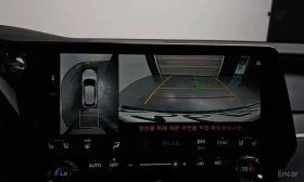 Lexus RX 350h Luxury / ОБДУХВАНЕ / 360 / HUD / ПАНОРАМА | Auto.bg — изображение 15 Lexus RX 350h Luxury / ОБДУХВАНЕ / 360 / HUD / ПАНОРАМА | Auto.bg — изображение 15