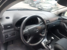 Toyota Avensis 1.8VVTI NAVI ТОП! | Auto.bg — изображение 10 Toyota Avensis 1.8VVTI NAVI ТОП! | Auto.bg — изображение 10