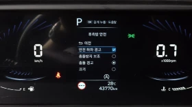 Hyundai Staria Cargo* BLIND SPOT* КРАЙНА ЦЕНА | Auto.bg — изображение 12 Hyundai Staria Cargo* BLIND SPOT* КРАЙНА ЦЕНА | Auto.bg — изображение 12