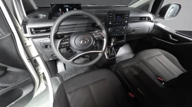 Hyundai Staria Cargo* BLIND SPOT* КРАЙНА ЦЕНА | Auto.bg — изображение 7 Hyundai Staria Cargo* BLIND SPOT* КРАЙНА ЦЕНА | Auto.bg — изображение 7