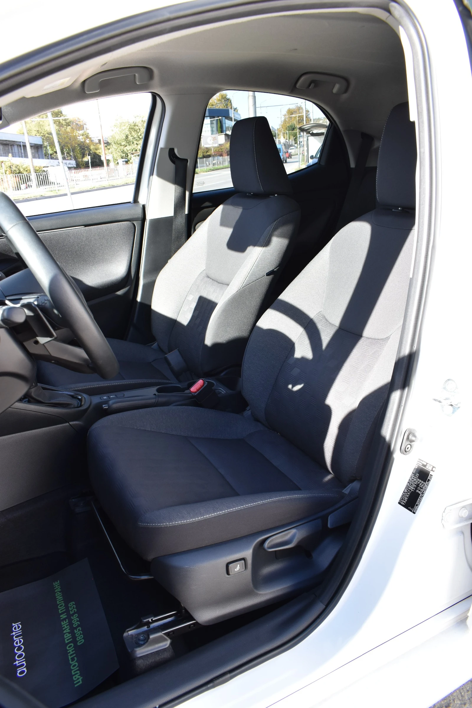 Toyota Yaris 1.5i* AUTOM* 8години ГАРАНЦИЯ* BRAKE-ASSIST* LINE - изображение 10 | Auto.bg Toyota Yaris 1.5i* AUTOM* 8години ГАРАНЦИЯ* BRAKE-ASSIST* LINE - изображение 10