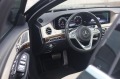 Mercedes-Benz S 350 d L 4M S63 AMG+ Nightvision*PANO*Massage*360 #iCar - [14] 