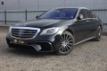 Mercedes-Benz S 350 d L 4M S63 AMG+ Nightvision*PANO*Massage*360 #iCar - [2] 