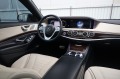 Mercedes-Benz S 350 d L 4M S63 AMG+ Nightvision*PANO*Massage*360 #iCar - [17] 