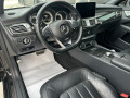 Mercedes-Benz CLS 500 AMG EDITION 9Gtr 4mat Аirmat ДИСТРОНИК KEYLES FULL - [9] 