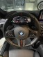 Обява за продажба на BMW 540 i xDrive M PACKAGE ~ 124 990 лв. - изображение 5