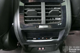 BMW X4 M40d xDrive Sportautomatic - 132900 лв. / 67950.69 € - 39342583 13 | Car24.bg BMW X4 M40d xDrive Sportautomatic - 132900 лв. / 67950.69 € - 39342583 13