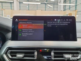 BMW X4 M40d xDrive Sportautomatic - 132900 лв. / 67950.69 € - 39342583 11 | Car24.bg BMW X4 M40d xDrive Sportautomatic - 132900 лв. / 67950.69 € - 39342583 11