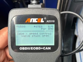 BMW X1 CARFAX АВТО КРЕДИТ - 15900 лв. / 8129.54 € - 19024877 13 | Car24.bg BMW X1 CARFAX АВТО КРЕДИТ - 15900 лв. / 8129.54 € - 19024877 13