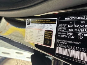 Mercedes-Benz GLE 43 AMG * АВТОКРЕДИТ * ГЛАВНО ПРЕДСТАВИТЕЛСТВО | Auto.bg — изображение 13 Mercedes-Benz GLE 43 AMG * АВТОКРЕДИТ * ГЛАВНО ПРЕДСТАВИТЕЛСТВО | Auto.bg — изображение 13