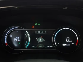 Kia Niro САМО 30% АВАНС | Auto.bg — изображение 8 Kia Niro САМО 30% АВАНС | Auto.bg — изображение 8